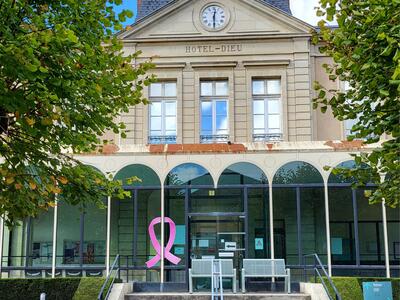 Entrée - Hôpital NOVO - Site de Magny